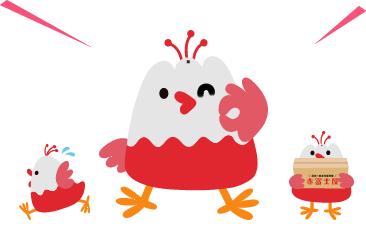 赤富士屋スタッフ